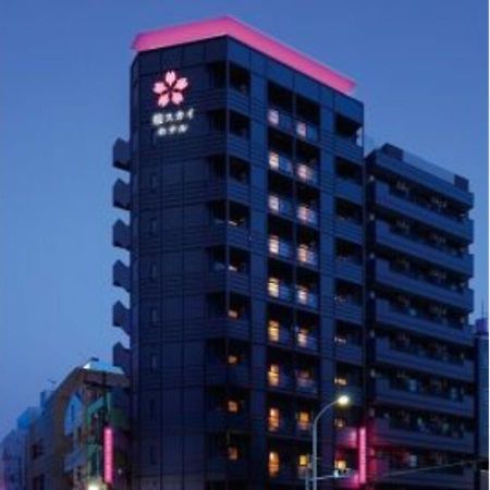 Sakura Sky Hotel - Vacation Stay 18444V Tokyo prefektur Exteriör bild