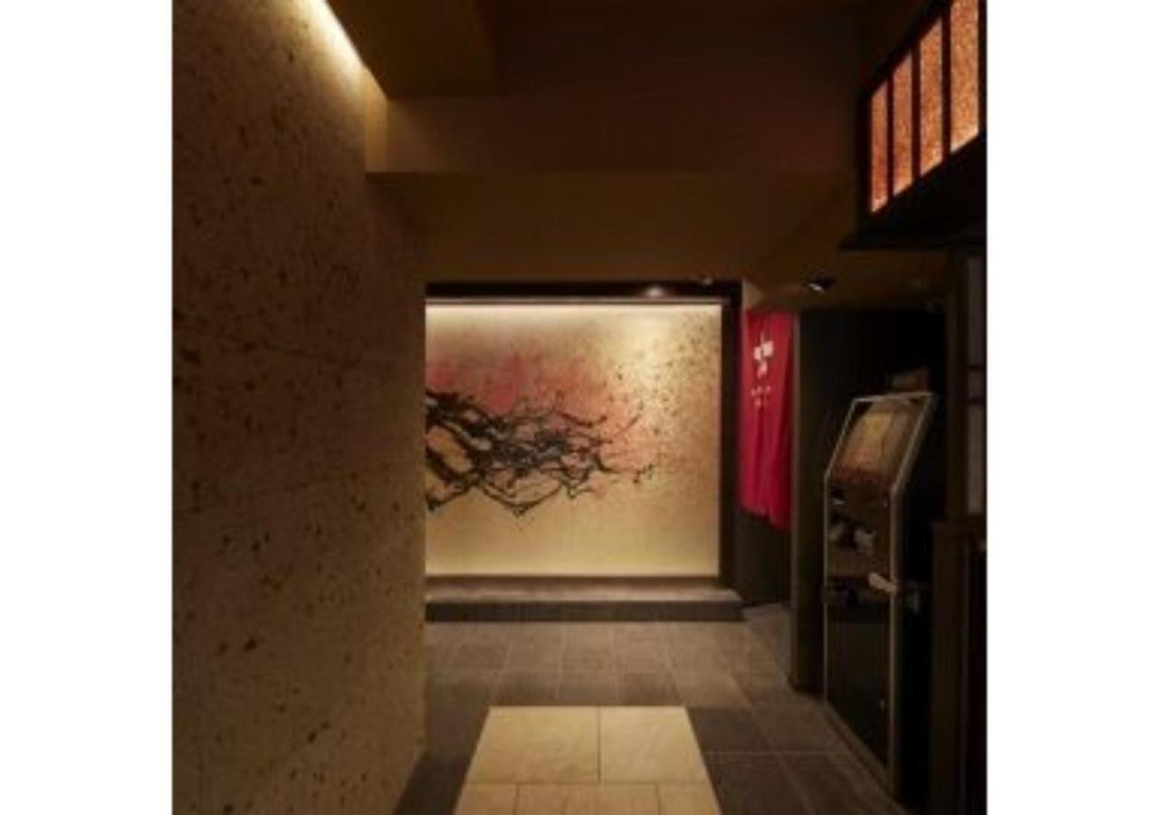 Sakura Sky Hotel - Vacation Stay 18444V Tokyo prefektur Exteriör bild