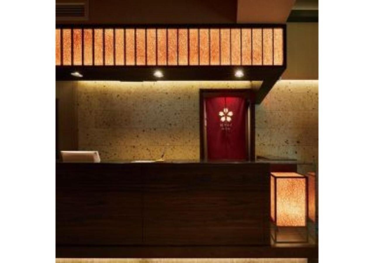 Sakura Sky Hotel - Vacation Stay 18444V Tokyo prefektur Exteriör bild