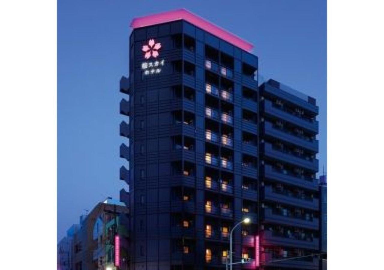 Sakura Sky Hotel - Vacation Stay 18444V Tokyo prefektur Exteriör bild